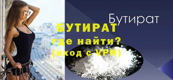 дмт Апатиты