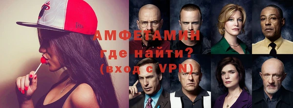 прущие крисы Михайловка