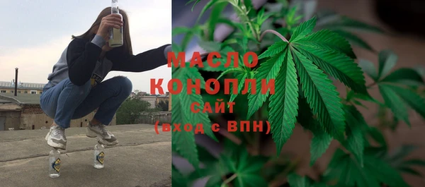 гашиш Михайловск