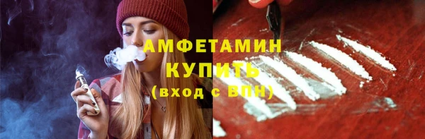 прущие крисы Михайловка