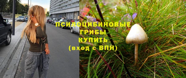 гашиш Михайловск