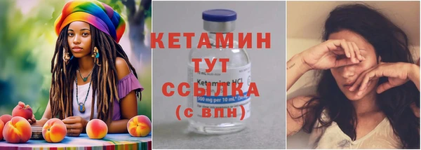 гашиш Михайловск