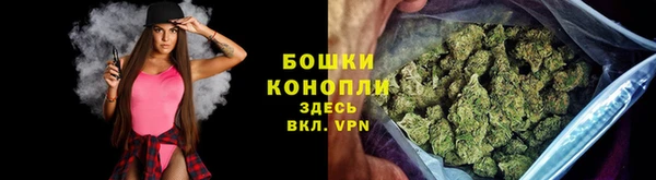 прущие крисы Михайловка