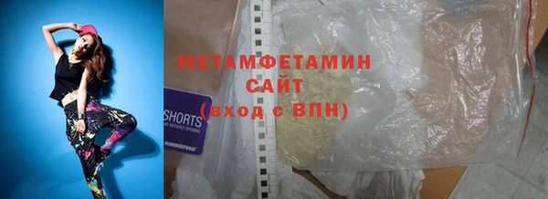 гашиш Михайловск