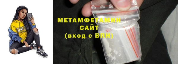 прущие крисы Михайловка