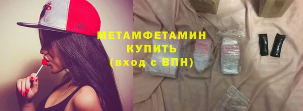 прущие крисы Михайловка