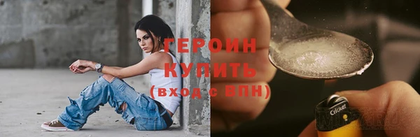 МДПВ Анжеро-Судженск