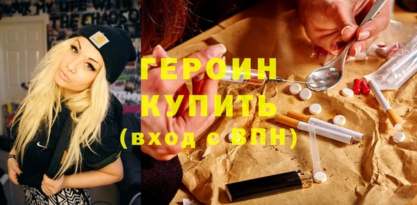 прущие крисы Михайловка