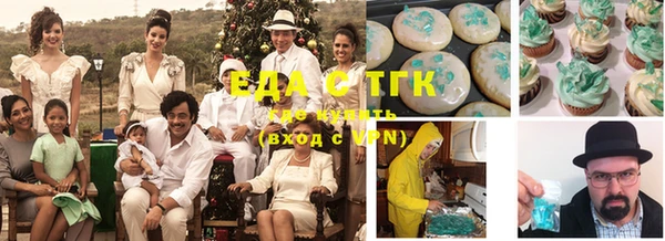 гашиш Михайловск