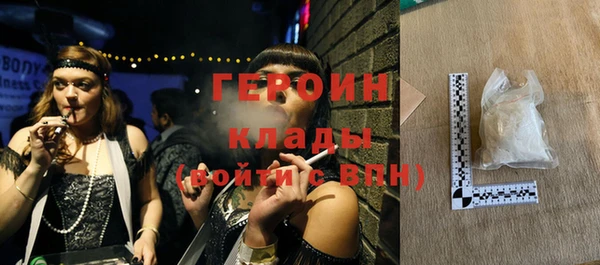 дмт Апатиты