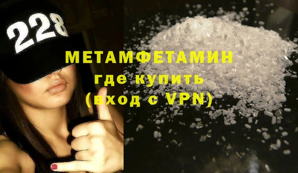прущие крисы Михайловка