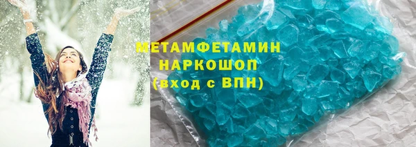 прущие крисы Михайловка
