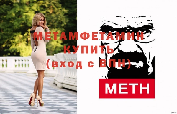 гашиш Михайловск