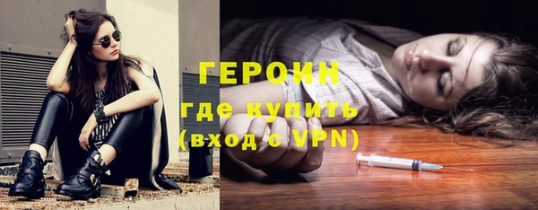 прущие крисы Михайловка