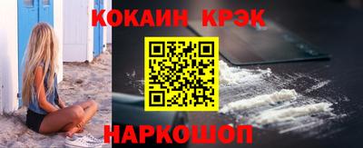 Альфа ПВП Балашиха