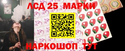 Альфа ПВП Балашиха
