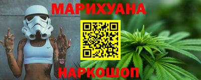 Альфа ПВП Балашиха