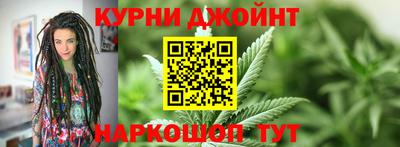 Альфа ПВП Балашиха
