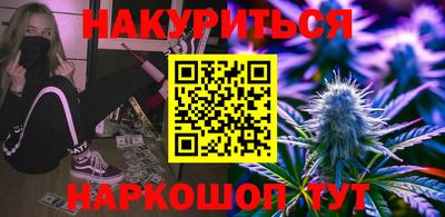 Альфа ПВП Балашиха