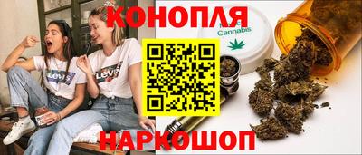 Альфа ПВП Балашиха