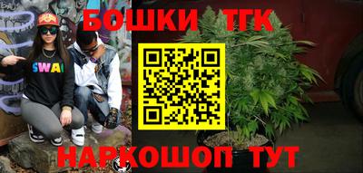 мет Аргун