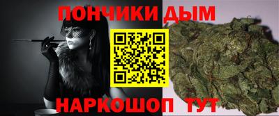 Альфа ПВП Балашиха
