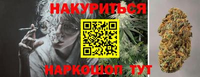 кокаин перу Апрелевка