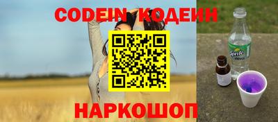 мет Аргун