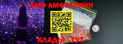 кокаин перу Апрелевка