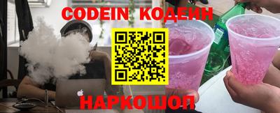 Альфа ПВП Балашиха