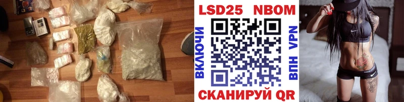 ЛСД экстази ecstasy  даркнет сайт  Воронеж 